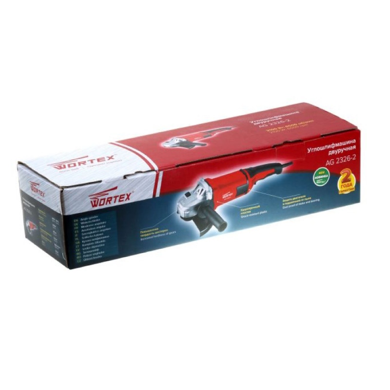 Двуручная УШМ Wortex AG 2326-2 AG2326200029, в коробке, 2100 Вт, 230 мм, 6500 об/мин.