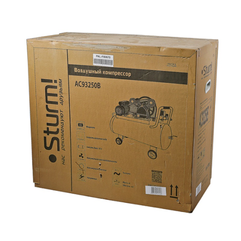 Компрессор масляный ременной Sturm AC93250B в Костроме