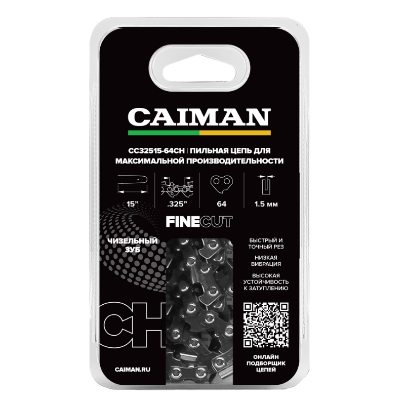 Цепь Caiman 15", 0.325", 1,5 мм, 64 звена, чизель в Вологде
