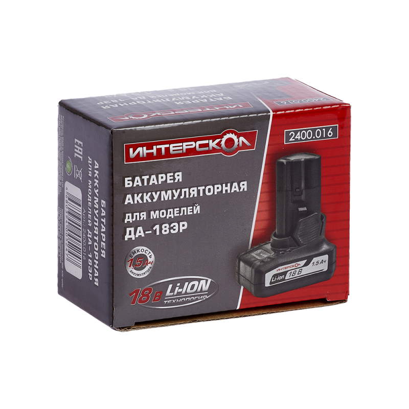 Аккумуляторный туннельный блок Интерскол 2400.016 БА-1.5/18, 1.5 А/ч, 18 В, Li-ion