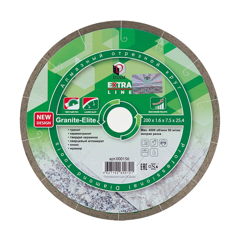 Алмазный диск Diam Granite-Elite 000156 (200x1.6x7.5x25.4 мм) в Нижнем Новгороде