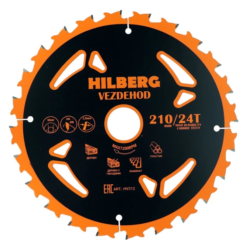 Диск пильный Hilberg Vezdehod HV212, 210х30, 24Т, 7 градусов  в Рыбинске