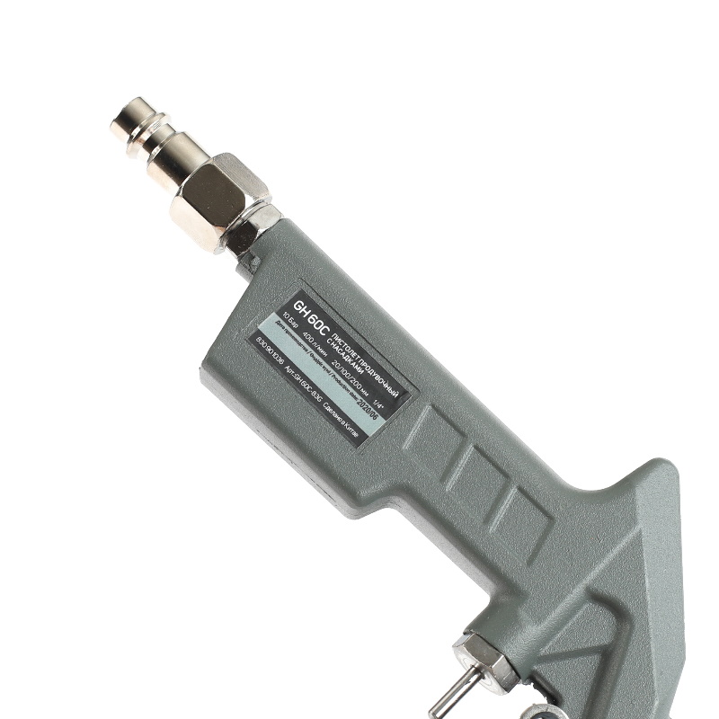 Продувочный пистолет Patriot GH 60C 830901036