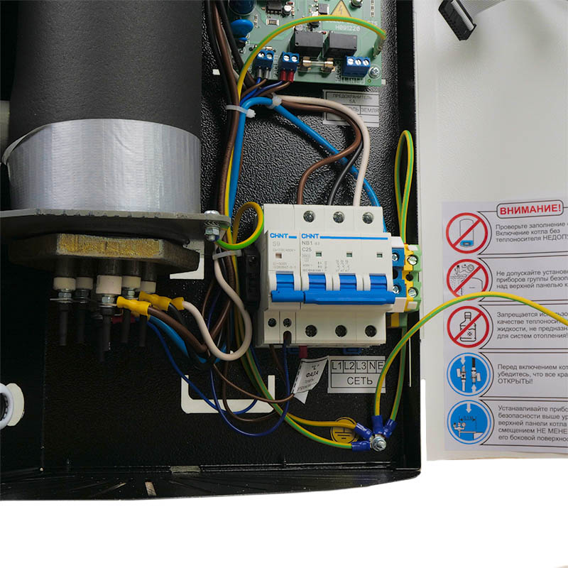 Котел тэновый электрический Teplodom i-TRM SILVER StS-6 (P=6кВт, 220/380В, Sотапл=60 квм, ТЭН из нержавеющей стали) во Владимире