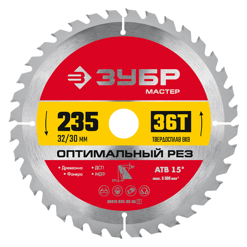 Пильный диск по дереву Зубр Оптимальный рез 36912-235-32-36 235 x 3230 мм 36T 892₽