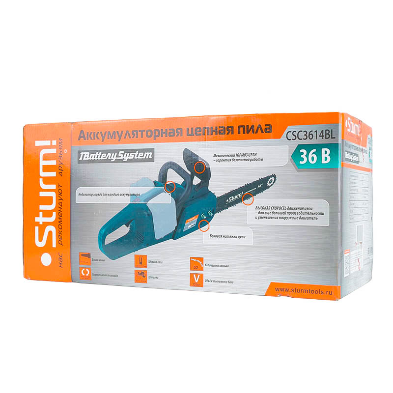 Аккумуляторная цепная пила Sturm CSC3614BL (2xLi-ion 18 В, 1BatterySystem, шина 35 см, без АКБ и ЗУ) в Рыбинске