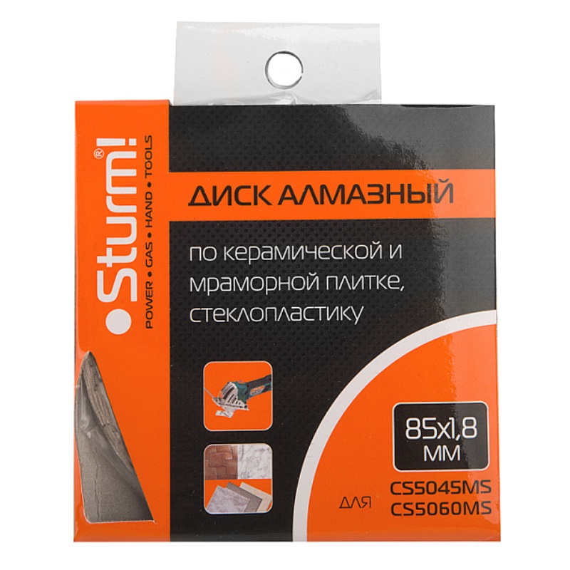 Алмазный диск Sturm CS5060MS-85-15-1.8