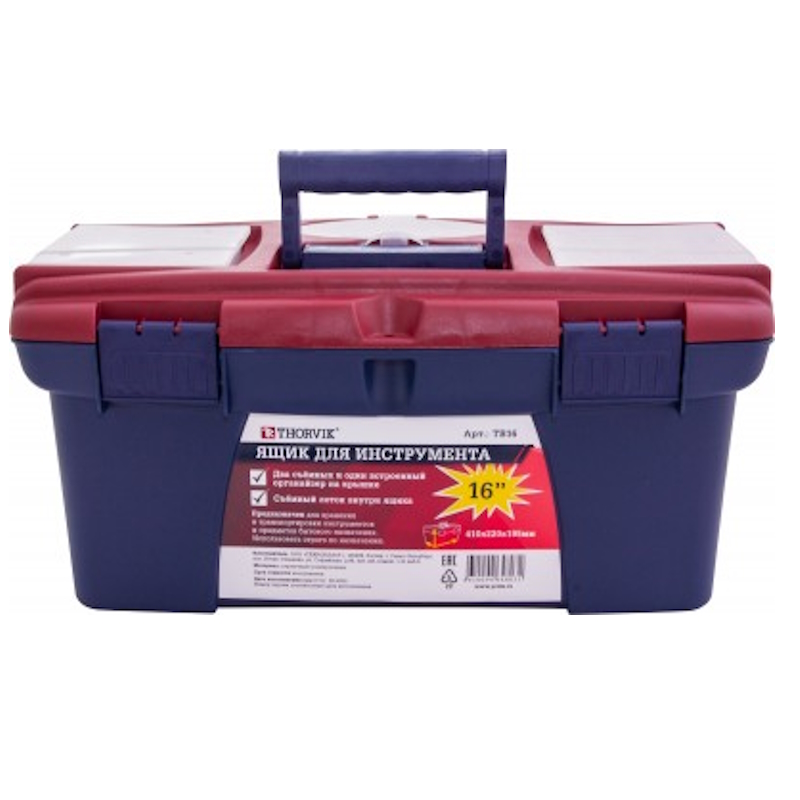Ящик для инструмента Thorvik TB16 053805, 16", пластиковый, 410х220х195 мм в Муроме