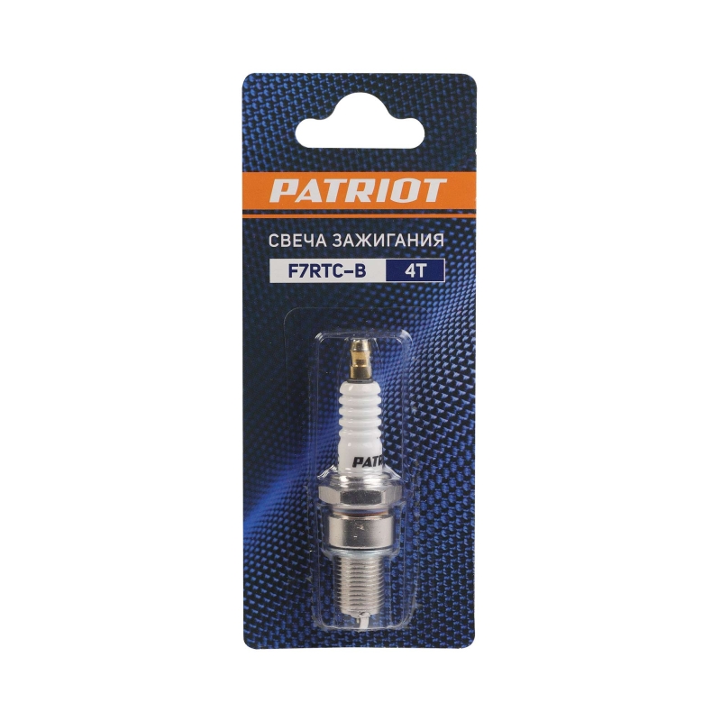 Свеча зажигания для бензопил Patriot F7RTC-B (шестигранник 21) в Ярославле