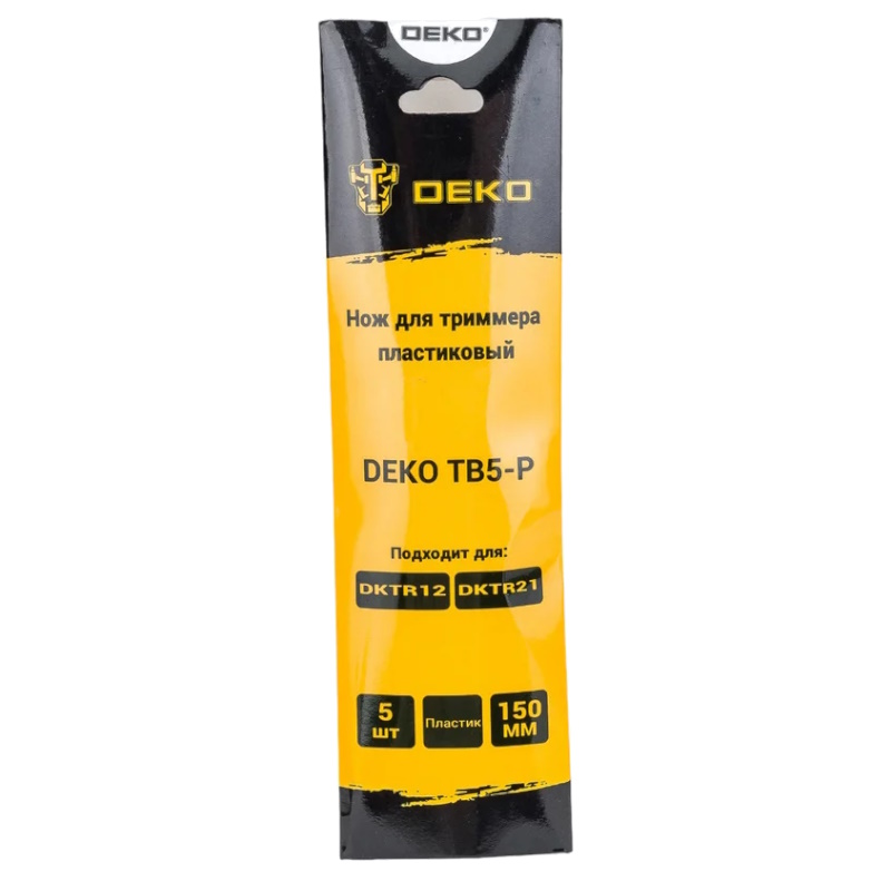 Нож для триммера Deko TB5-P 065-0999, пластиковый, 5 шт. в Коврове