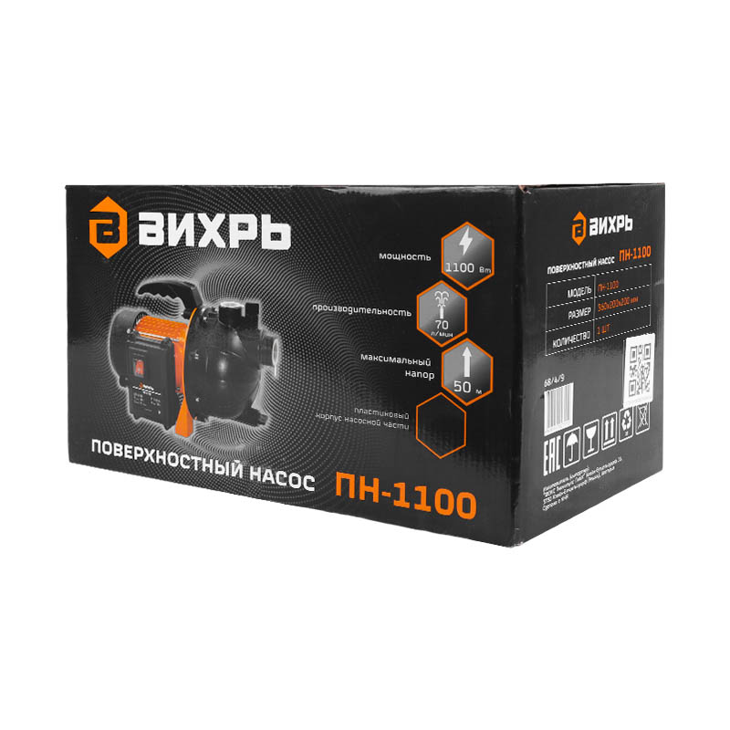 Поверхностный насос Вихрь ПН-1100 68/4/9