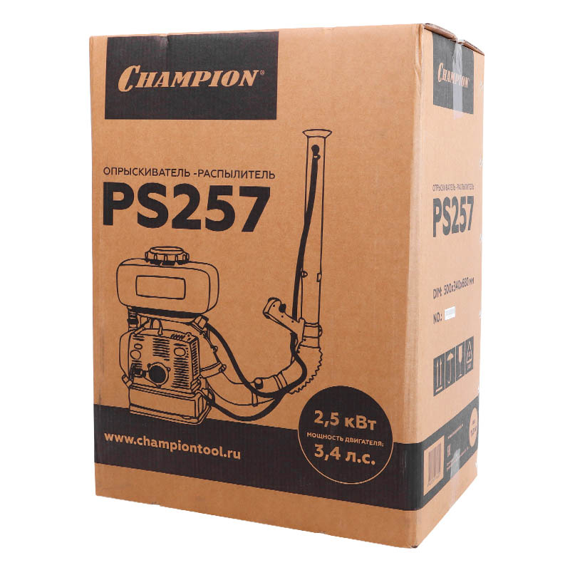 Ранцевый опрыскиватель Champion PS257, 56 см3, бензиновый в Туле
