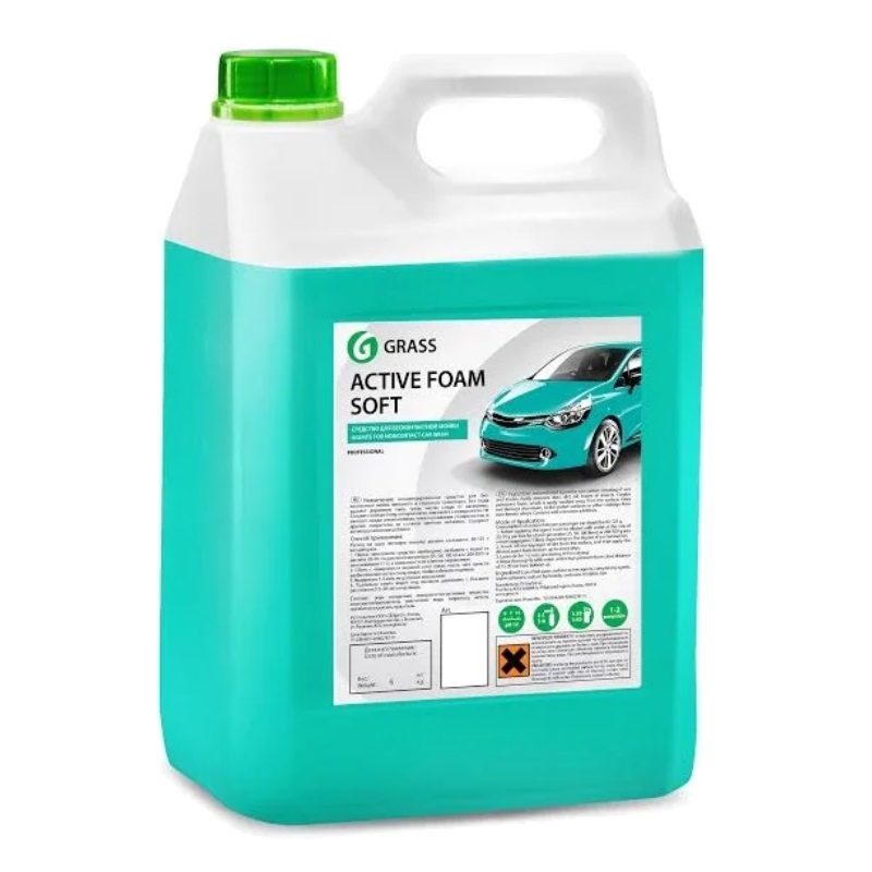 Активная пена Grass Active Foam Soft 700205 (5.8 кг) в Рыбинске