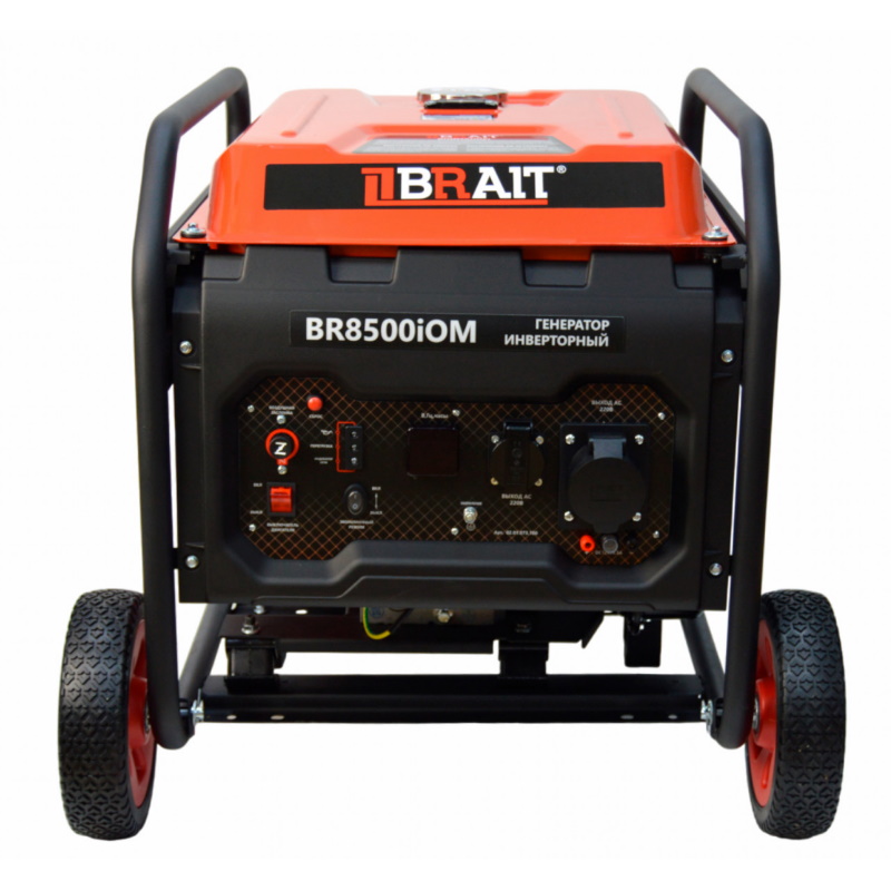 Инверторный генератор Brait BR8500iOM в Кинешме
