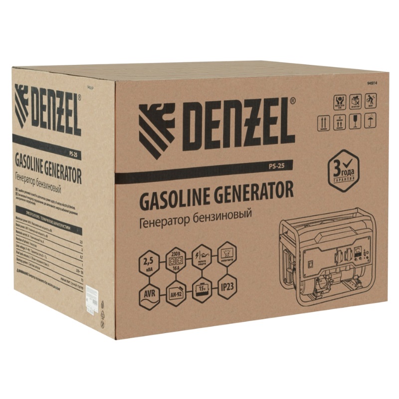 Бензиновый генератор Denzel PS-25, 946814 в Вологде