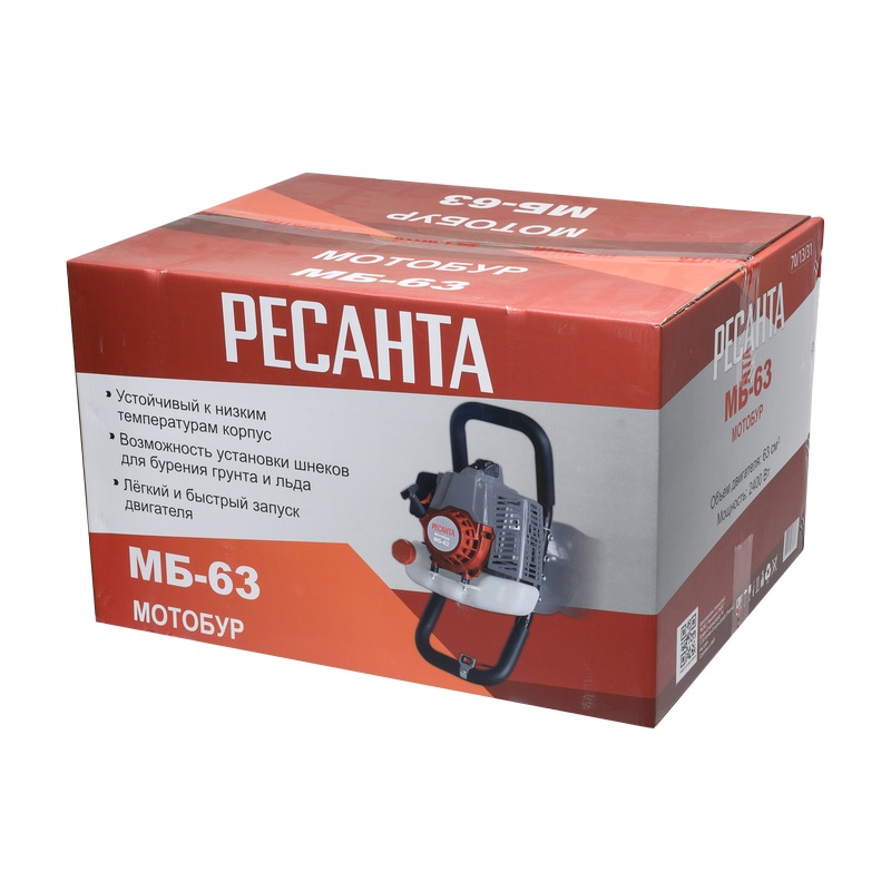 Мотобур для земляных работ Ресанта МБ-63 70/13/31 (вес 10.4 кг, 2-х такт., мощность двигателя 3.2 л. с.) в Костроме