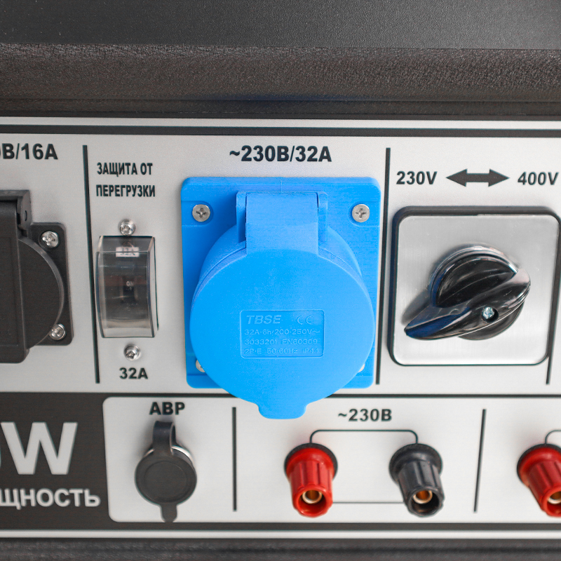 Бензиновый генератор A-iPower A8500TFE в Твери