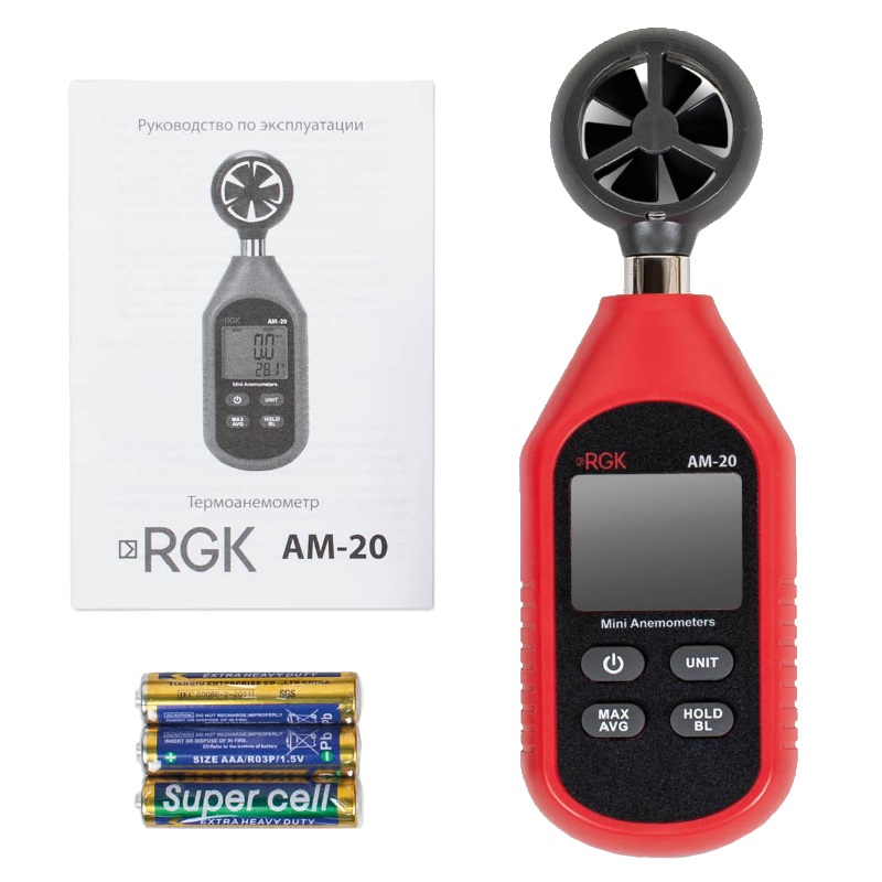 Термоанемометр RGK AM-20 с поверкой, 779289