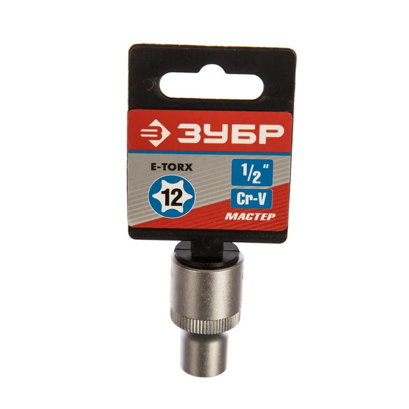 Головка торцовая Зубр "МАСТЕР" 27719-12 (1/2"), Cr-V, E-TORX, хроматированное покрытие, E12