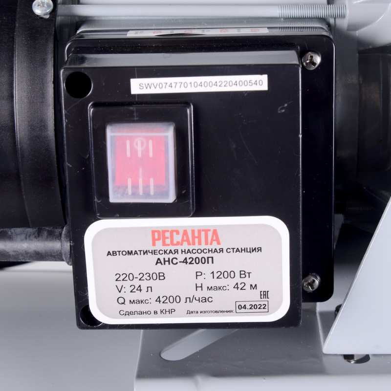 Автономная насосная станция Ресанта АНС-4200П 77/1/4