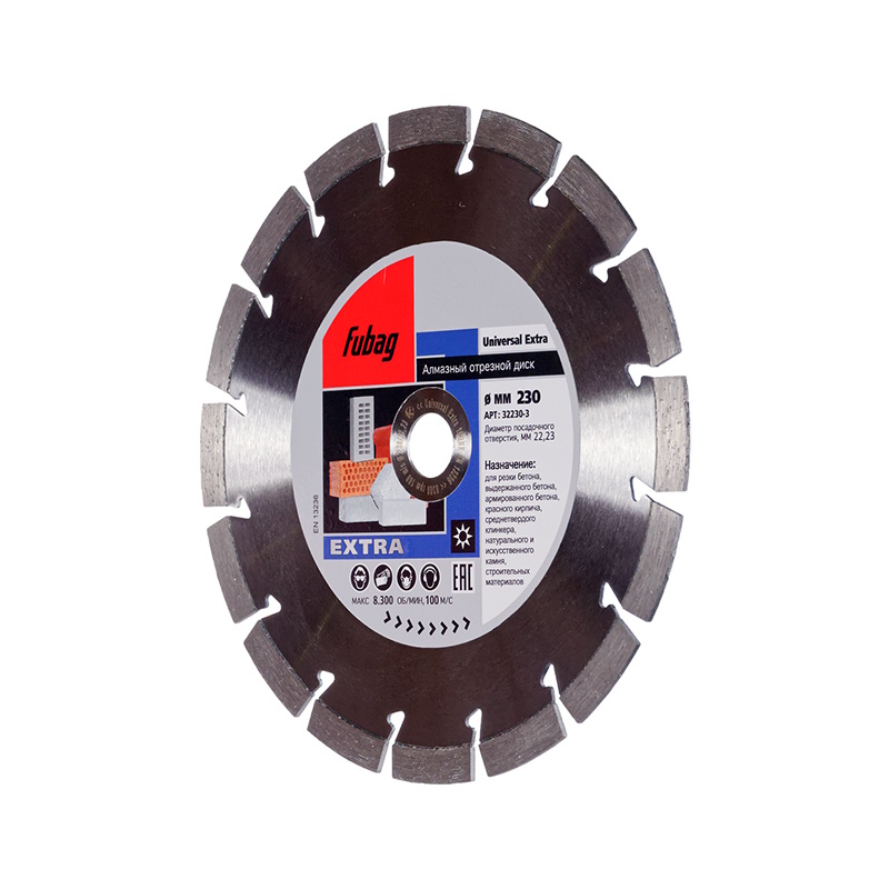 Алмазный диск Fubag Universal Extra 32230-3, диам. 230/22.2 в Череповце