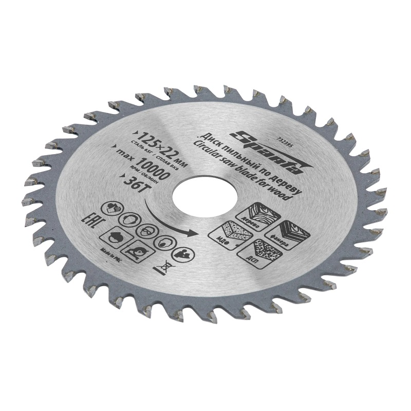 Пильный диск по дереву Sparta 732395 (125х22 мм, 36 зубьев) в Кинешме