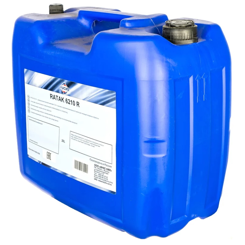 Смазочно-охлаждающая жидкость концентрат Fuchs Ratak 6210 R 20L C6210R 24820₽
