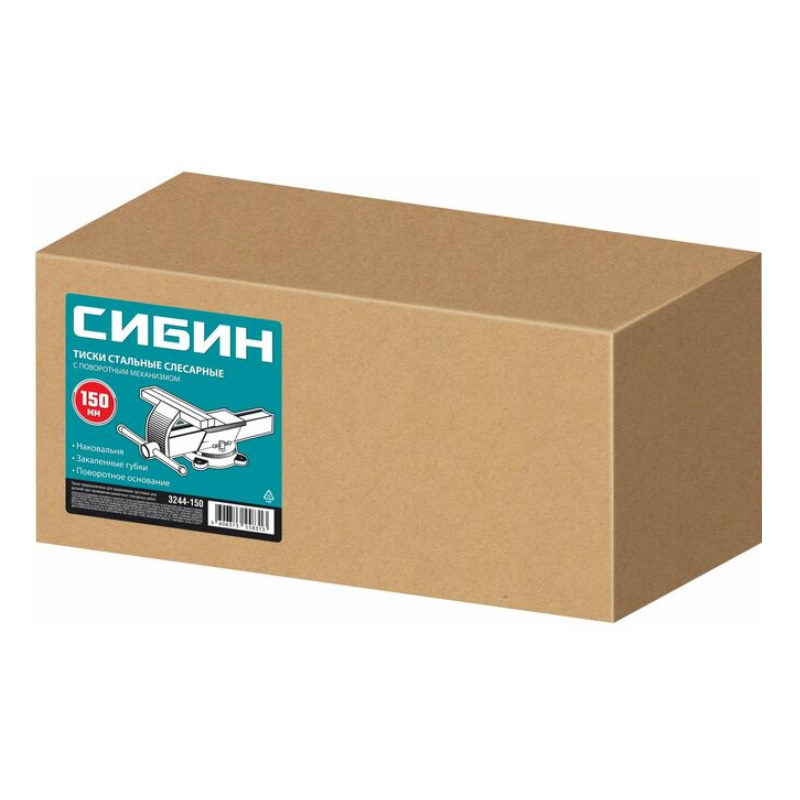 Стальные слесарные тиски Сибин 3244-150, 150 мм в Череповце