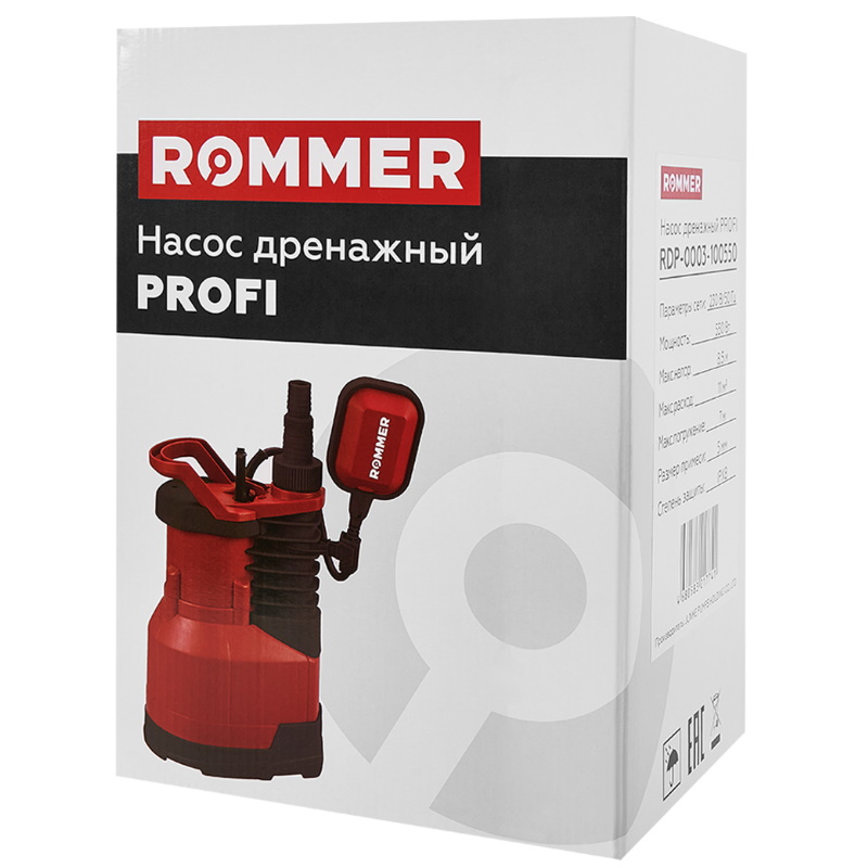 Насос дренажный Rommer PROFI RDP-0003-100550, H-8.5 м, Q-11 м3/ч, кабель 10 м, 550 Вт, для чистой воды в Угличе