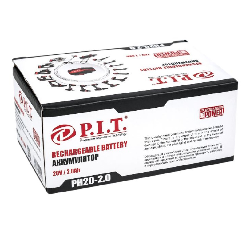 Аккумулятор P.I.T. OnePower PH20-2.0, 20V, 2Ач