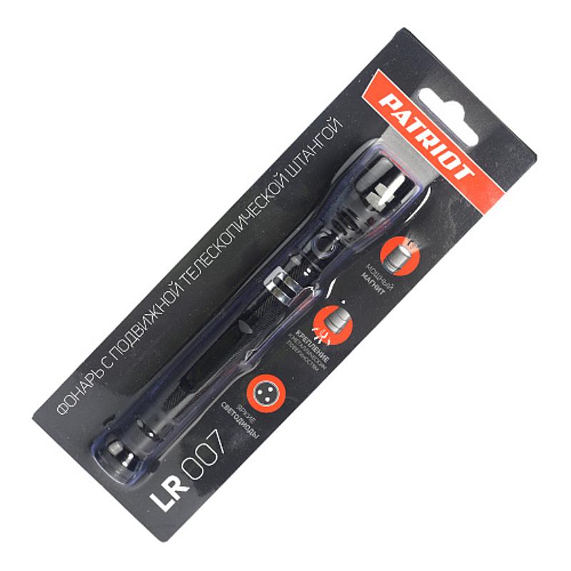 Фонарь с подвижной телескопической штангой Patriot LR 007 Black в Кинешме