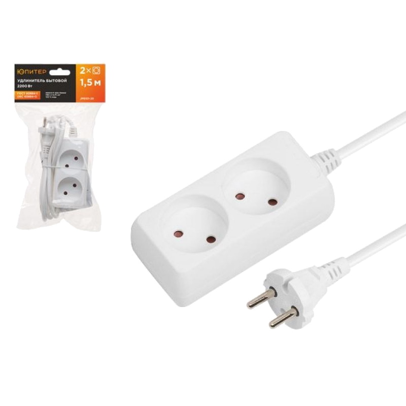 Удлинитель Юпитер JP8101-20 15 м 2 розетки 22 кВт бз ПВС 2х075 205₽