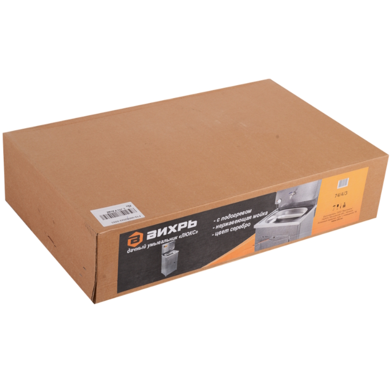 Дачный умывальник с водонагревателем Вихрь Люкс 74/4/3 17л