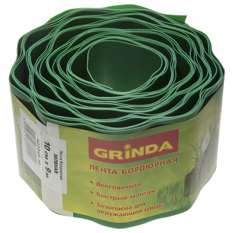Лента бордюрная Grinda 422245-10 (зеленый, 10см х 9м) в Туле