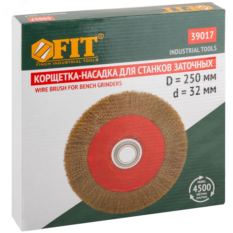 Корщетка-колесо Fit 39017, стальная латунированная волнистая проволока 250 мм в Коврове