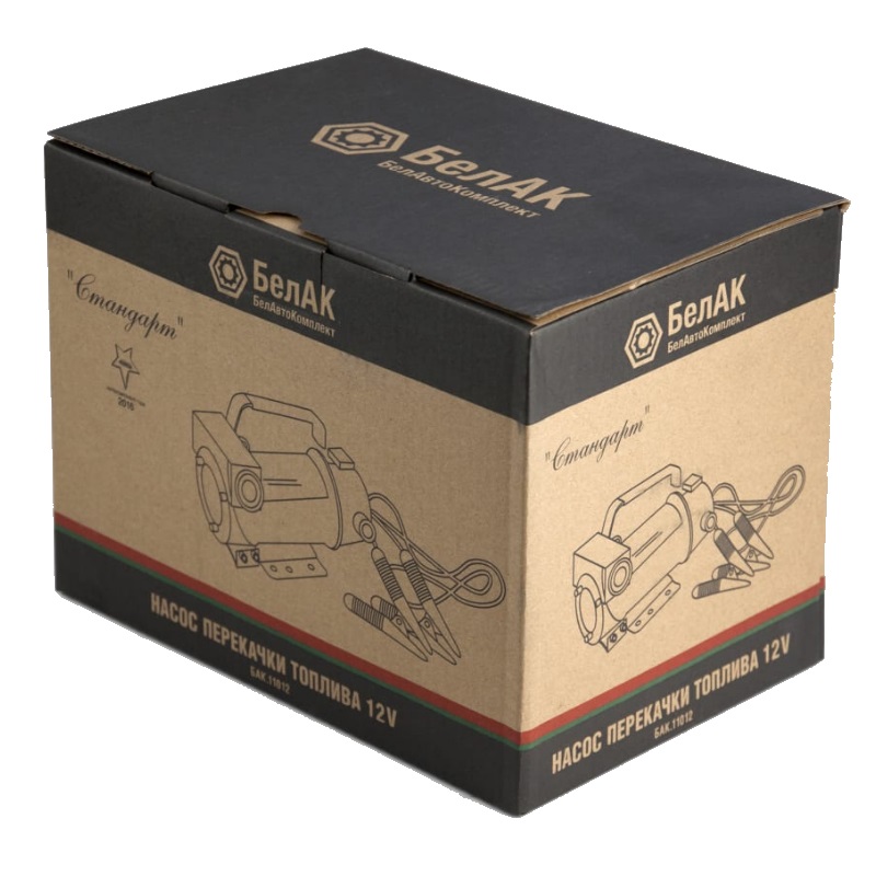 Насос перекачки топлива помповый БелАК СТАНДАРТ 12V 50 л/мин БАК.11012