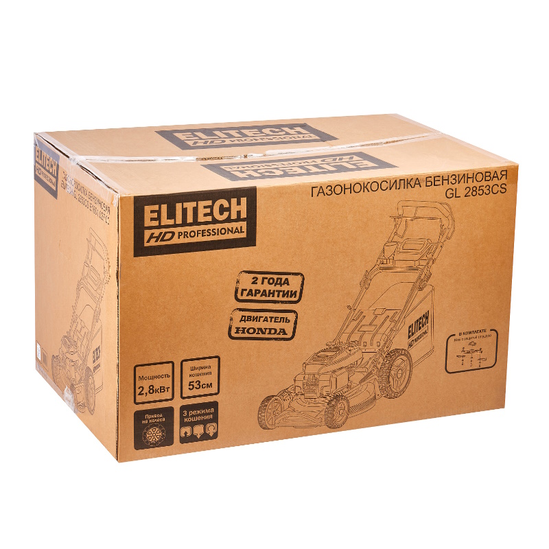 Газонокосилка бензиновая Elitech GL 2853CS (E1601.027.00) 210456, дв.Honda, 201 см3, 4,1 кВт