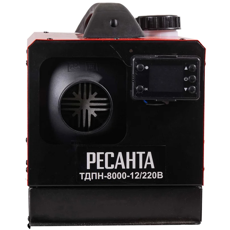 Тепловая дизельная пушка непрямого нагрева Ресанта ТДПН-8 KWT 12/220W 67/1/56 в Угличе