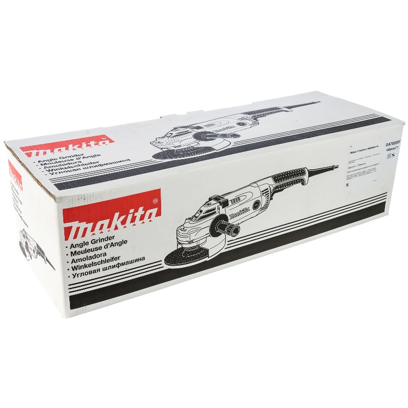 Угловая шлифмашина (болгарка) Makita GA7020SF, 180 мм, 2200 Вт, плавный пуск в Твери