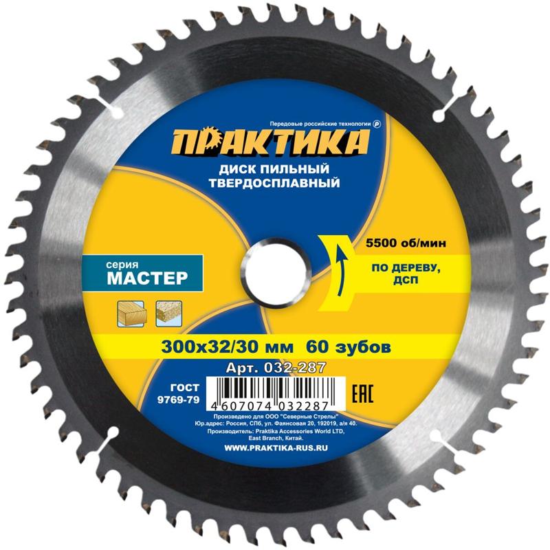 Пильный диск по дереву Практика 032-287 (диаметры 300x32/30 мм, количество зубов 60) в Нижнем Новгороде