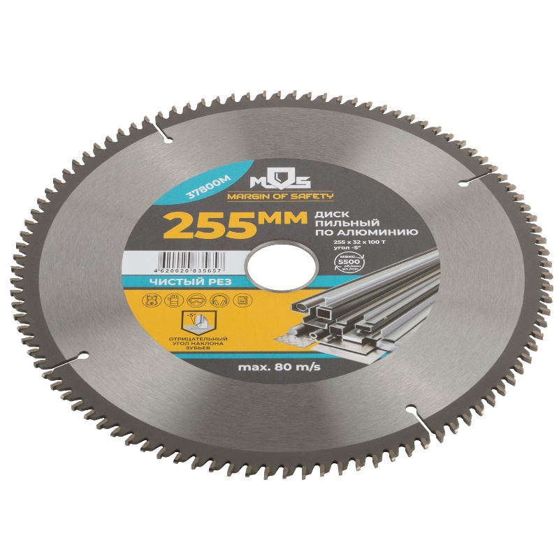 Диск пильный для циркулярных пил по алюминию Mos 37800М 255 х 32 х 100T кольцо 3230 мм 1771₽