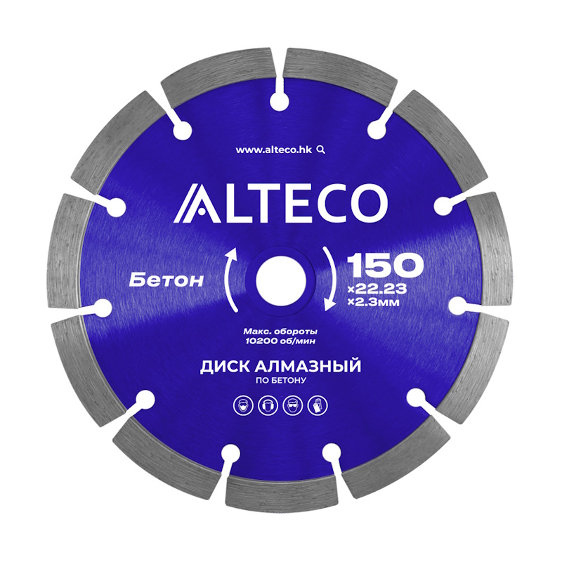Диск алмазный по бетону Alteco 66517, 150х22,23 в Туле