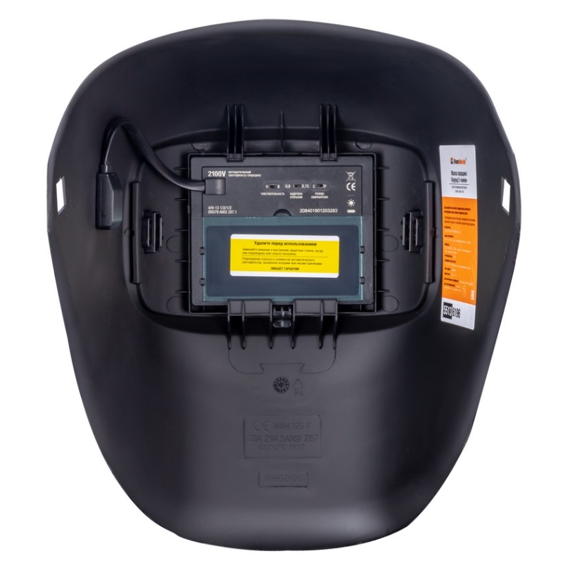 Маска сварщика FoxWeld КОРУНД-5 5513, "синяя", 2100V, без коробки в Кинешме