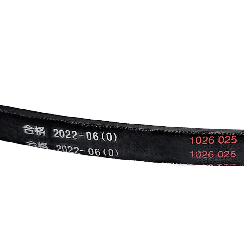 Ремень клиновой Belmash RR021A, А1397 в Кинешме