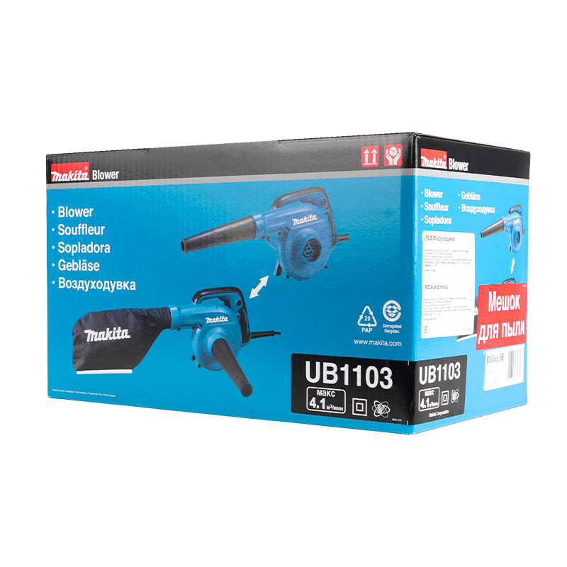 Электрическая воздуходувка Makita UB1103 для уборочных работ (220 вольт, 600 вт, выдувка + поддув) в Коврове