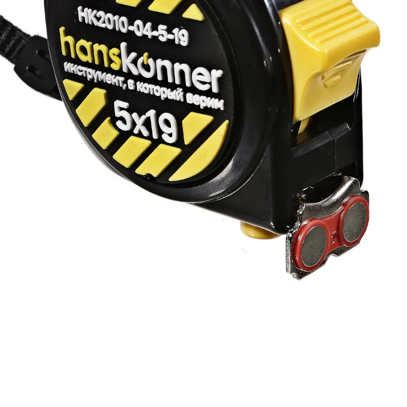 Рулетка Hanskonner HK2010-04-5-19, 5x19мм, 2 стопа, мощный магнит в Нижнем Новгороде