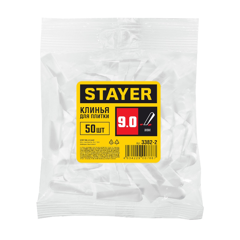 Клинья для кафеля Stayer 3382-2 (9 мм, 50 шт.) в Ярославле