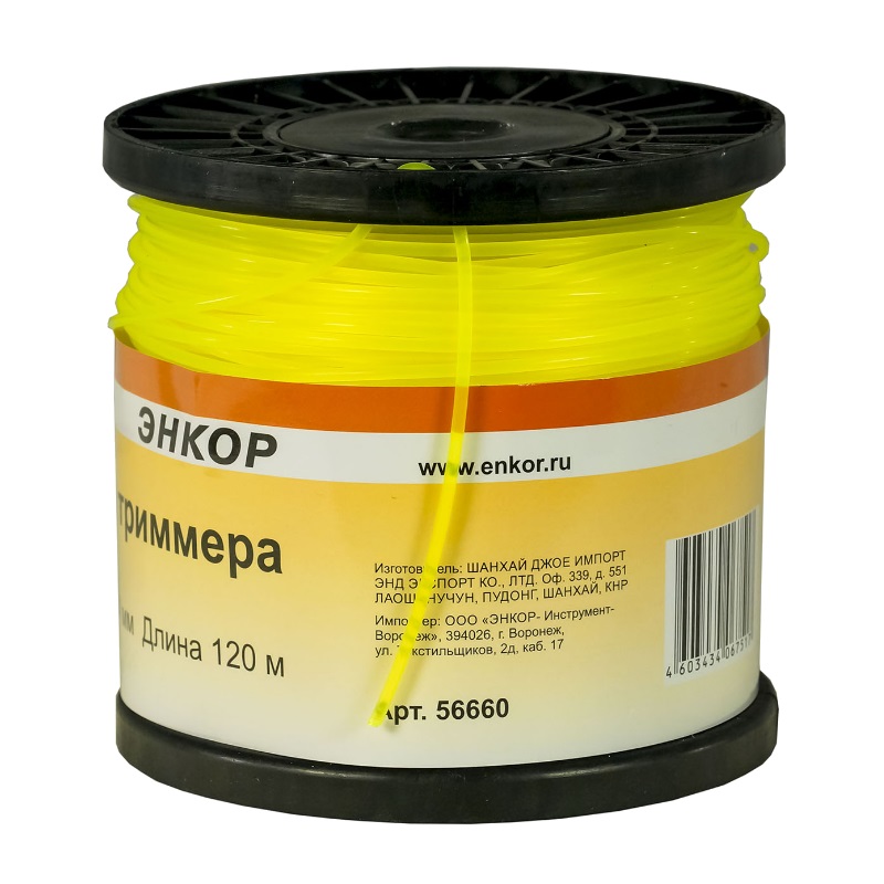 Леска нейлоновая для триммеров Энкор (2.4 мм; 120 м; круг) 56660 в Туле