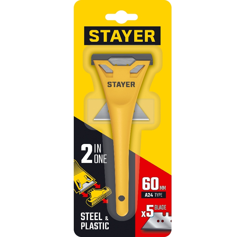 Скребок компактный Stayer 0851-H6, 60 мм, 5 доп. лезвий в Иваново