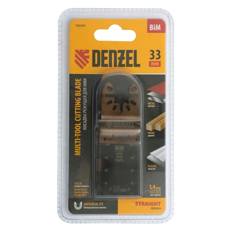 Насадка для МФИ Denzel 782305, режущая пазовая прямая, BiM, по металлу и дереву, 33 x 1,4 мм, мелкий зуб в Кинешме